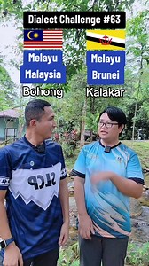 417K views · 5.1K reactions | Kalakar tak? ... Dialect Challenge #63 Melayu Malaysia vs. Melayu Brunei #abamphonetician #dialectchallenge #languages #malaylanguage #bahasa #bahasamelayu #dialects #dialek #dialekmelayu #loghat #loghatmelayu #malay #melayu #malaysia #brunei #bruneimalay #melayubrunei | Hilmi Hamzah | Facebook