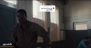 Handling Hazardous Materials in a Workshop