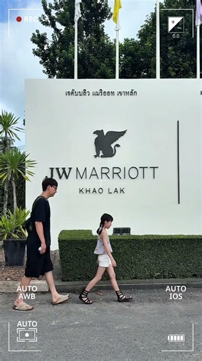 2026년 8월 태국 푸켓 카오락여행 🇹🇭🌴
