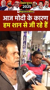 Pyara Hindustan on Reels