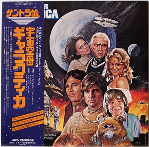 Various - Battlestar Galactica (Original Soundtrack)