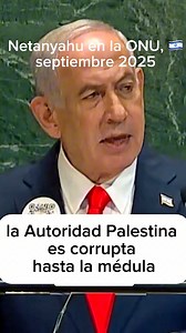 🇺🇳Netanyahu en su discurso en la ONU, 26.9.2025 #Israel #Netanyahu #ONU | Israel Avia