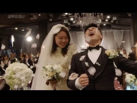 Live 🚩So Ji Sub Wedding - Wedding details of So Ji Sub and Cho Eun Jung!