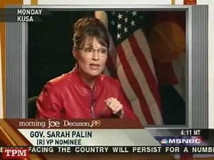 Sarah Palin Gets VP Job Description Wrong