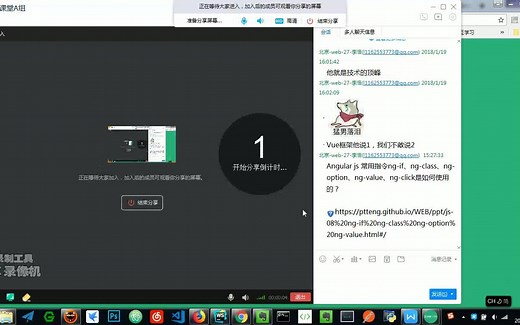 请描述一下cookies，sessionStorage和localStorage的区别