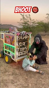 Ghost seen in Mini DJ 😱😱 || Mini DJ Pickup Setup || djdj #Shorts #Ghost #Bhoot #viral #shortsfeed