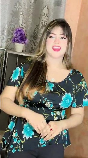 California love song