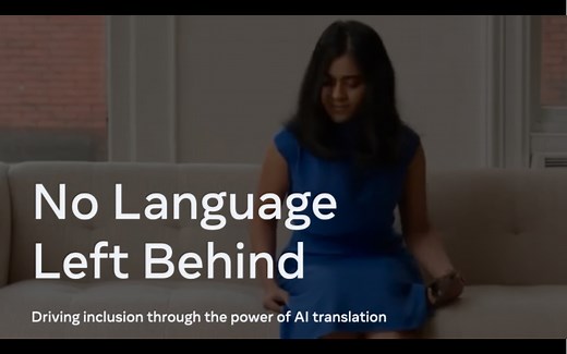 META的新神经机器翻译模型NLLB