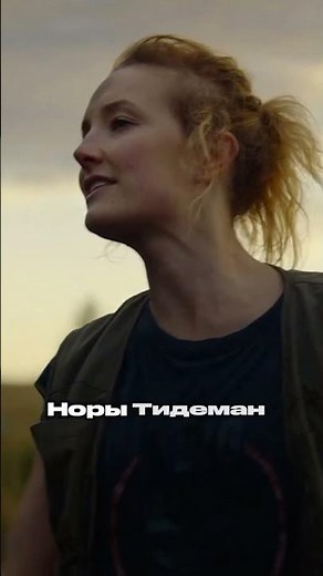 Фильм-катастрофа про гигантского тролля обзавелся продолжением #кино #фильм #Тролль2 #тролль