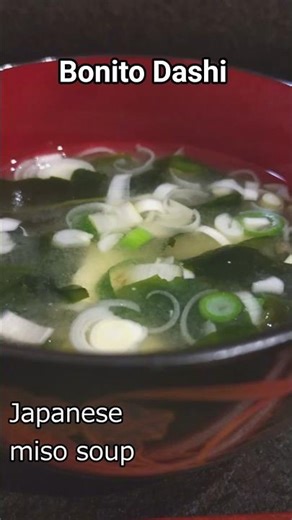 Bonito Dashi Miso Soup | Deep Umami