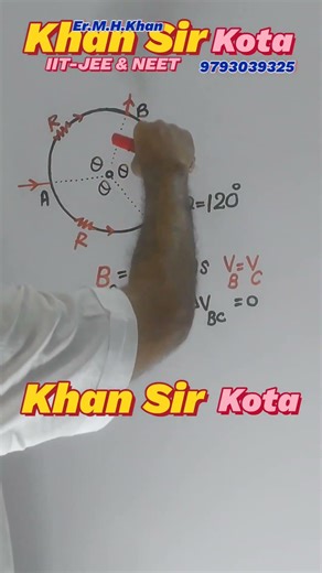 #khansirkota|#iit|jee|#neet|#ermhkhan|er|#physics|#ncert|nda|#current|#voltage|#shorts|#viral|#video