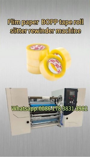 BOPP Tape Slitting Machine | Flim Paper Roll Slitter Rewinder Machine #bopptape #slittingmachine