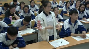 53外研英语选修7《Module 7 Revision》Reading and speaking 罗福海