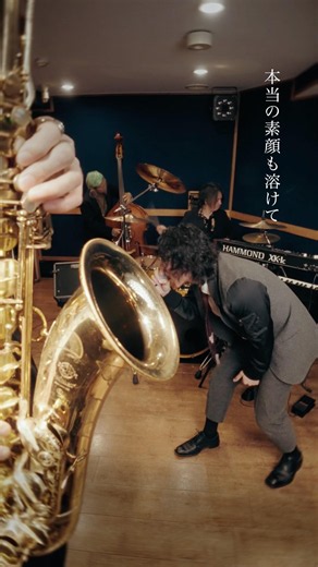 管楽器ロック好き必見のサビ|スウィングロックバンドMUJINA新曲 #MUJINA #バンド #ロックバンド #サックス #邦ロック