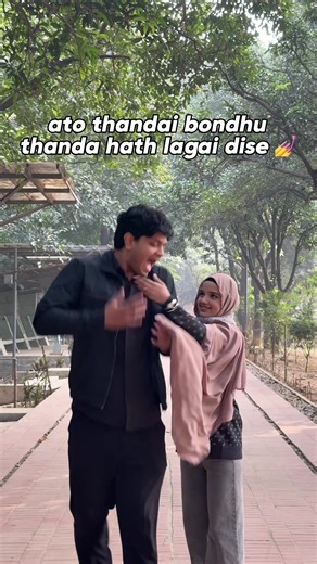 Sparrow Adventures: Part 3 of a Hilarious Journey