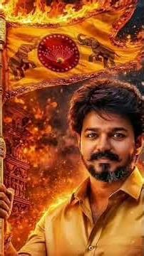 tvk family vijay thalapathi vijay anna #shortvideo #shortsviral #shortsfeed #shortsyoutube