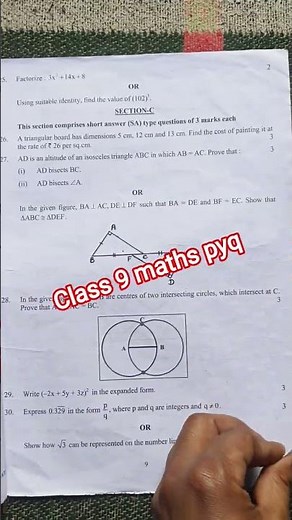Class 9th maths annual question paper 2026 evening shift / pyq /maths final exam paper 2026 class 9