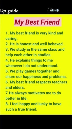 My Best Friend Essay ✍️ | Class 6–8 | NCERT #shorts