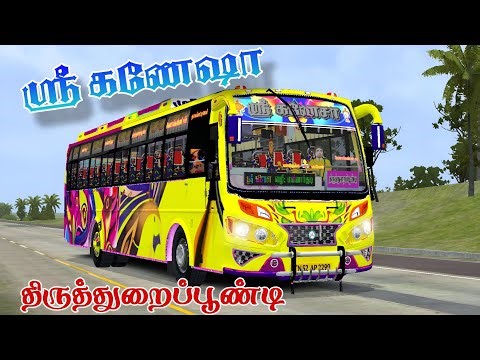 😍💚 ஸ்ரீ GANESHA BUS LIVERY FOR TN PVT BUS THIRUTHURAIPOONDI FOR SPT PRIYA BUS MOD TEAM_TNKDR_YT