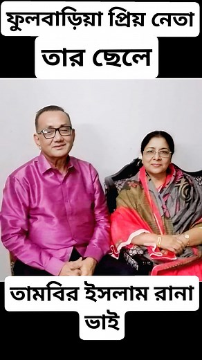 Abdul Kader Abdul Kader on Reels