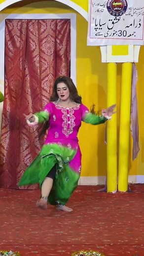 Stage Show Highlights Featuring Shah Para