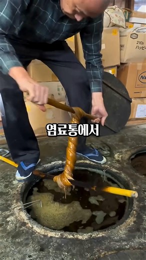 실을 짜는 순간 색깔이 변하는 이유