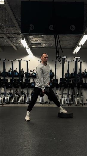 Elevated Single Arm DB Lateral Weight Shift