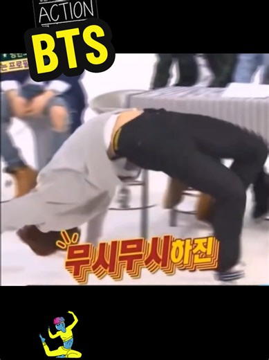 Exploring BTS's Impressive Flexibility