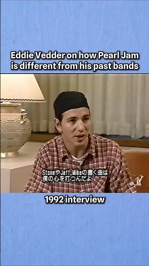Eddie Vedder: My past bands were not like Pearl Jam #eddievedder #interview #grunge #pearljam