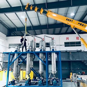 [Hot Item] Electrically Heated Mvr Evaporation Crystallizers for Wastewater and Brine Treatment