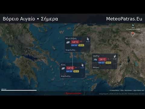 Πρόγνωση Ελλάδας για σήμερα 24/03/2026
