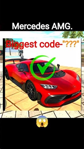 Mercedes AMG 🚗 Cheat Code revealed for Indian Bikes Driving 3D! 🔥 #shorts#yashxgaming #gaming