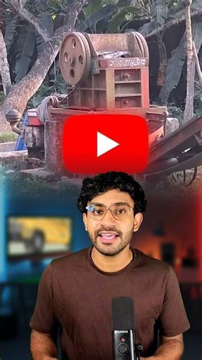 বাংলাদেশের মর্মান্তিক এক ঘটনা ☹️