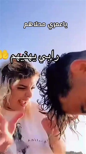 @Kiwi_officiel #مصمم_فيديوهات_مشاهير_تيك_توك #جيش_كيوي🥝ليليا💕 #200klikes_1m_views😘 #ابوني_ياك_باطل_ولا_حنا_مانستاهلوش #اسبانيا🇪🇸_ايطاليا🇮🇹_البرتغال🇵🇹فرنسا🇫🇷