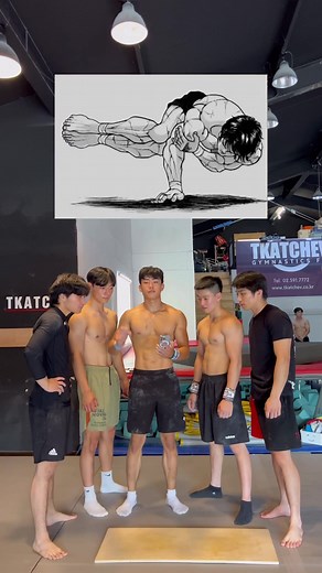 상위0.1%로만 가능한 챌린지 Baki pose😱 #bakipose #biki #바키챌린지 #바키 #바키 #calisthenics #streetworkout #workout_professionals #calisthenicsmovement #workoutmotivation #길거리운동 #맨몸운동 #머슬업 #묘기 #운동 #프리스타일#스트리트워크아웃#철봉묘기 #철봉묘기하는남자