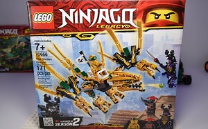 速拼--幻影忍者之黄金飞龙 70666 LEGO NINJAGO Legacy Golden Dragon 70666