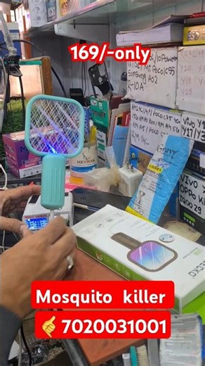 usb Mosquito 🦟 killer/ swatter