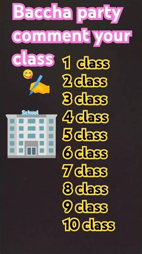 school time fun