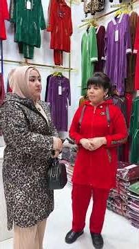 9 января 2026 г.