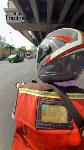 Learn Basic Thai Phrases with Motorcycle Enthusiasts