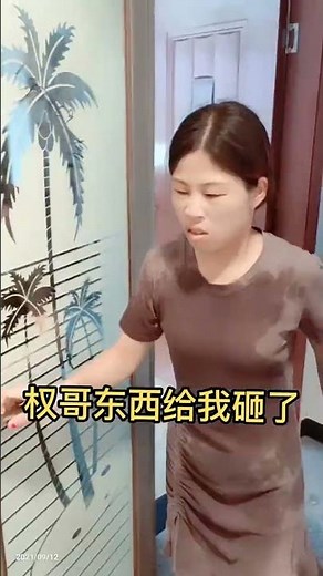 Repairing water pipes today and losing money #funny