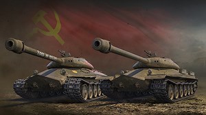 The Mighty Object 252U Defender