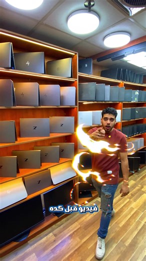 اكتشف مجموعة HP ZBook G7 بأفضل الأسعار