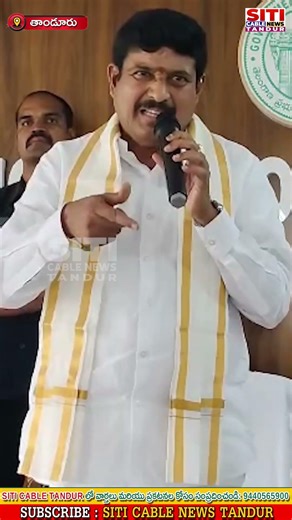 ఆయనకంట అభివృద్ధి చేయమంటే కరోనా అడ్డం వచ్చిందంట…. తన సొంత పనులకు ఏమో కరోనా అడ్డం రాలేదంట...!