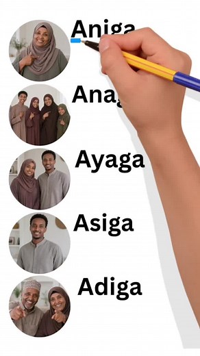 Learn English & Somali: Basic Phrases