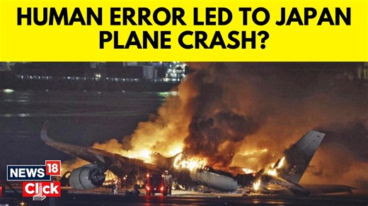 Japan police continues to investigate Haneda airport crash; all 379 miraculously escaped the Japan plane collision. But what was behind this massive crash? #Japan #JapanPlaneCrash #HanedaAirport #Tokyo | News18