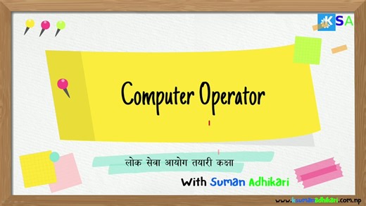 Mastering Data: A Comprehensive Guide to Multimedia, File Management, and Disk Structure