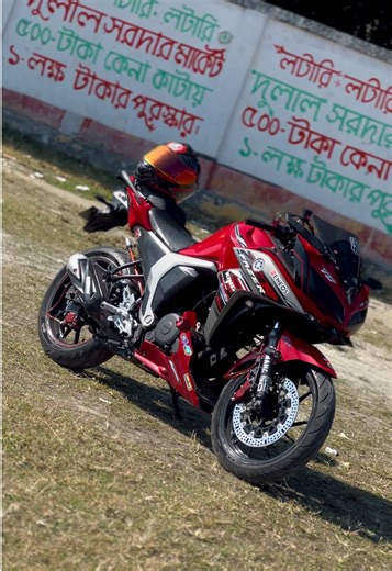 Modified FZ150 Performance Enhancements and Features