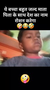 Biuti full...👌💯 | Indal Yadav