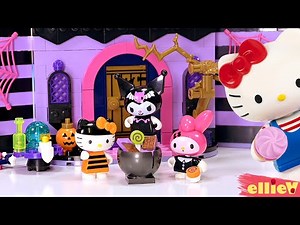 Halloween just got extra cute 👻🎃 Kuromi's Haunted House build & review